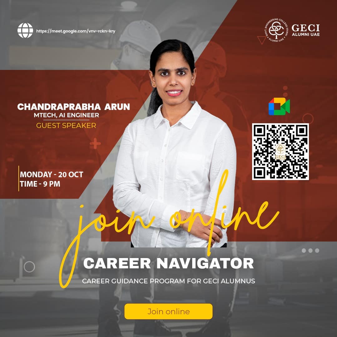 Career_Nav
